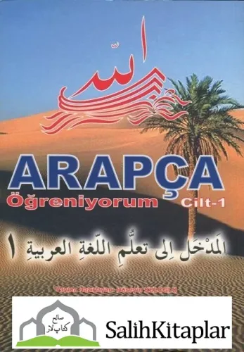 Arapça Öğreniyorum 2 Cilt Takım | Hüseyin Keloğlu