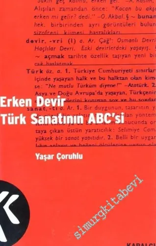 Erken Devir Türk Sanatının ABC'si -        1998