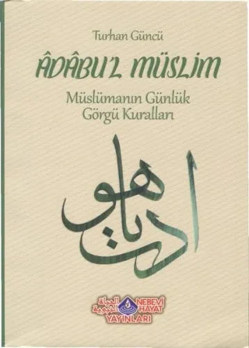Adabul Müslim