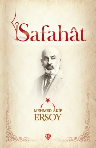 Safahat