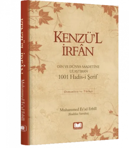 Kenzül İrfan 1001 Hadis