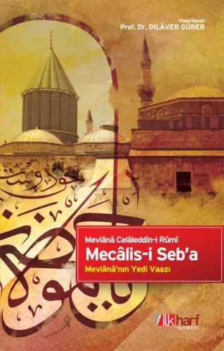 Mecalis-i Seba
