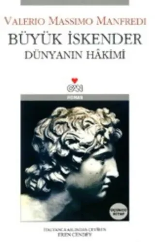 Büyük İskender 3; Dünyanın Hakimi