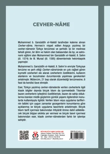 Cevher-nâme Muhammed b. Garsüddîn el-Halebî Cevher-nâme Muhammed b. Garsüddîn el-Halebî