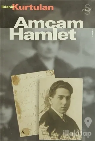 Amcam Hamlet