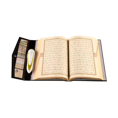 Hayrat Kuran Kalemi Kuran Okuyan Kalem Kuran (Orta Boy) Ahmet Hüsrev A