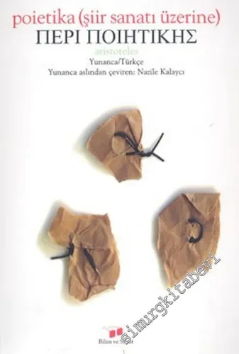 Poietika (Şiir Sanatı Üstüne) [ Poetika ] -        2012