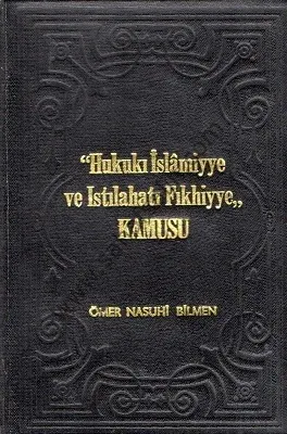 Hukuki İslamiyye ve Istılahatı Fıkhiyye Kamusu 8 Cilt Takım
