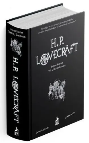 H.P. Lovecraft Cilt 1