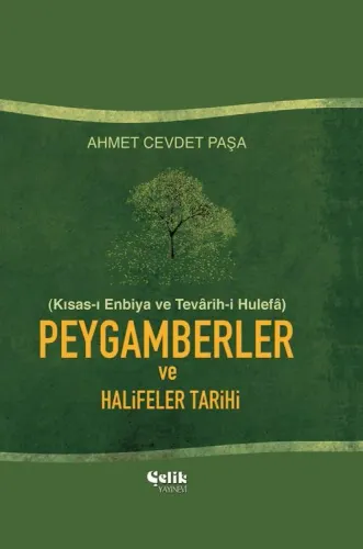 Kısas-ı Enbiya Peygamberler ve Halifeler Tarihi