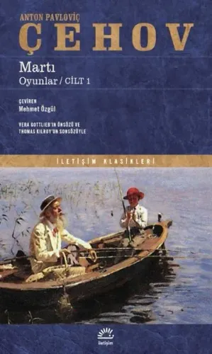 Martı Oyunlar - Cilt 1