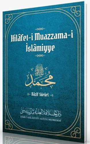 Hilafet-i Muazzama-i İslamiyye