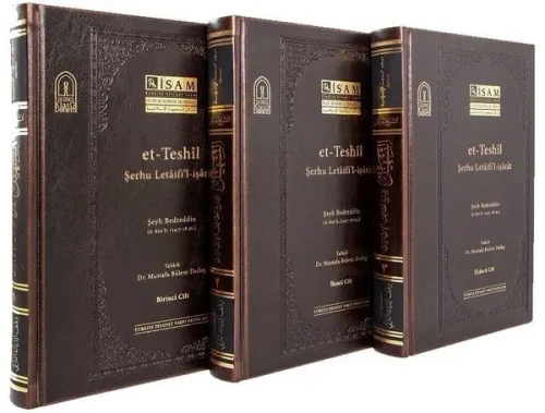 Et Teshil Şerhu Letaifil İşarat (3 Kitap)