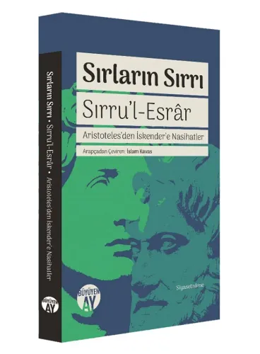 Sırların Sırrı
