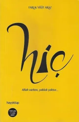 Hiç