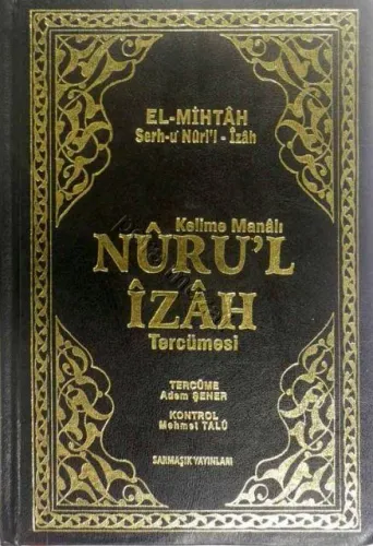 Nurul İzah ve Tercümesi Kelime Manalı