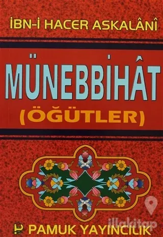 Münebbihat (Öğütler) (Tasavvuf-020 / P14)