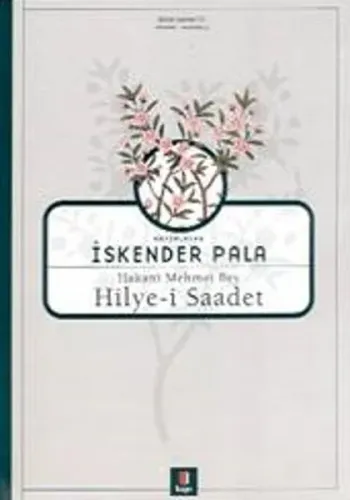 Hakanî Mehmet Bey - Hilye-i Saadet