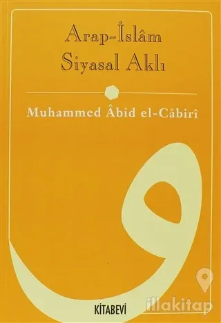 Arap-İslam Siyasal Aklı