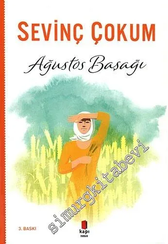 Ağustos Başağı -