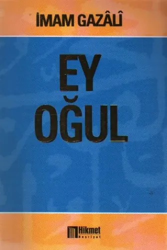 Ey Oğul