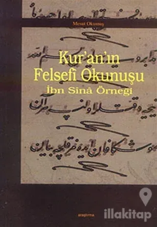 Kur'an'ın Felsefi Okunuşu
