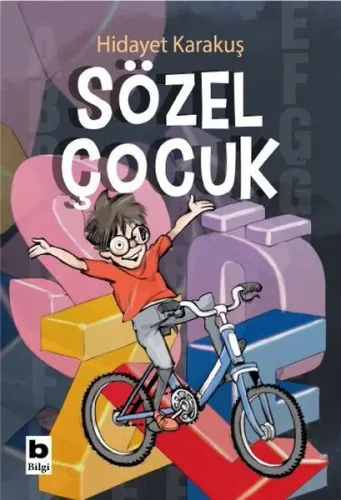 Sözel Çocuk Bilgi Yayınevi 9789752211407