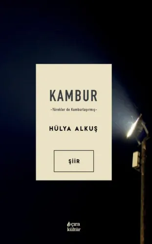 KAMBUR