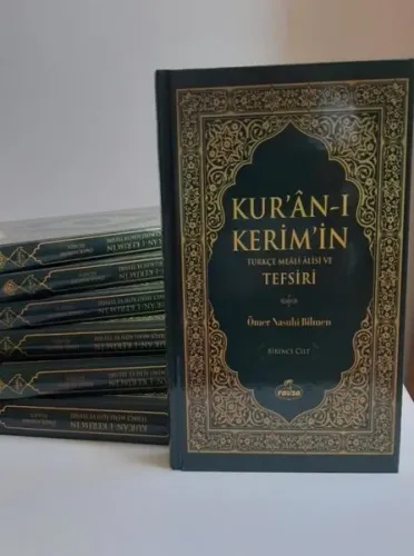 Kur'an-ı Kerim'in Türkçe Meali Alisi ve Tefsiri (8 Cilt Takım)