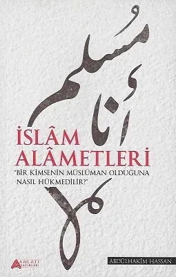 İslam Alametleri