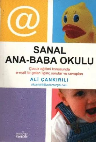 Sanal Ana-baba Okulu