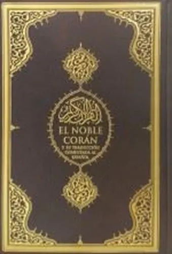 El Noble Coran Kuranı Kerim ve İspanyolca Meali