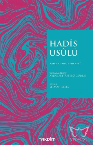 Hadis Usulü