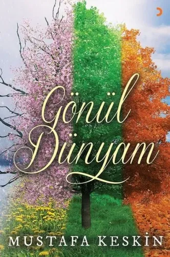 Gönül Dünyam