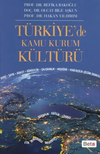 Türkiye'de Kamu Kurum Kültürü