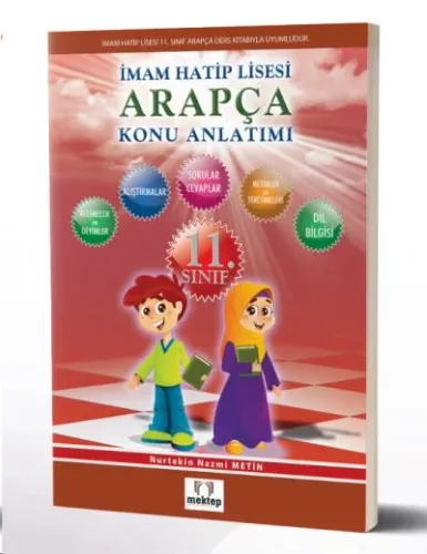 11. Sınıf Arapça Konu Anlatımlı Nurtekin Nazmi Metin