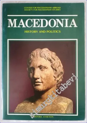 Macedonia : History and Politics -        1991