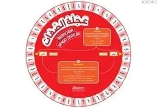 Arapçada Yaygın Sıfatlar