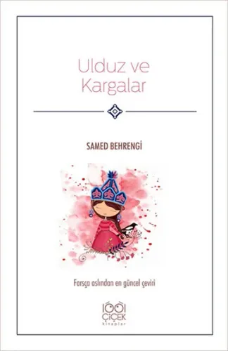 Ulduz ve Kargalar