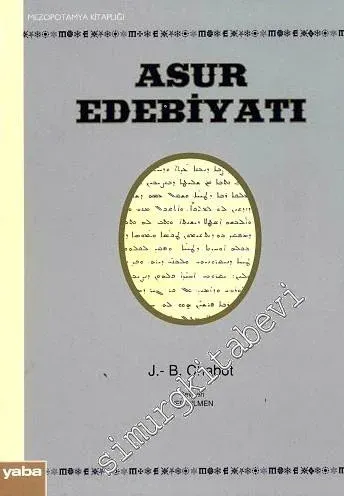 Asur Edebiyatı -         2009