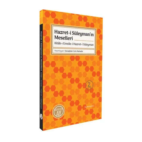 Hazret-i Süleyman'ın Meselleri / Kitâb-ı Emsile-i Hazret-i Süleyman