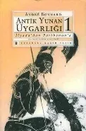 Antik Yunan Uygarlığı-1