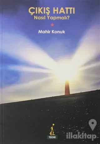 Çıkış Hattı: Nasıl Yapmalı?