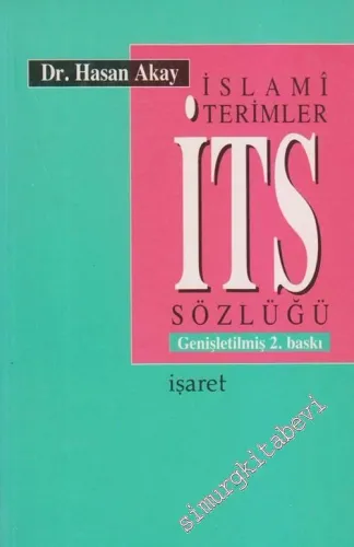 İslami Terimler Sözlüğü -         2005