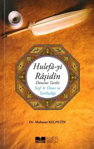 Hulefa-yi Raşidin Dönemi Tarihi