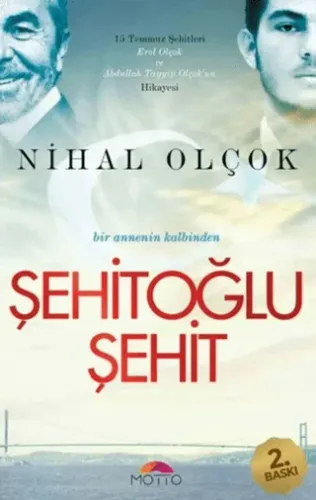 Şehitoğlu Şehit