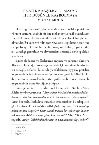 ŞER’Î SIYASET Kavram, İlkeler ve Uygulama Makâsıd ve Maslahat Perspekt