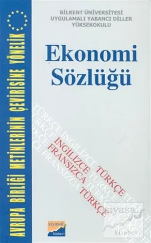 Ekonomi Sözlüğü (Ciltli)