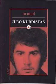 Ji Bo Kurdistan