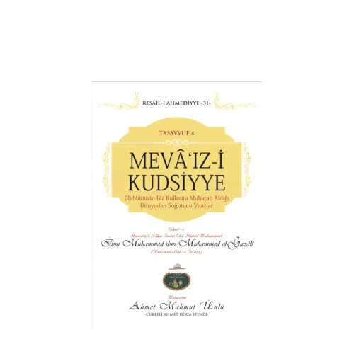 Mevaızi Kudsiyye